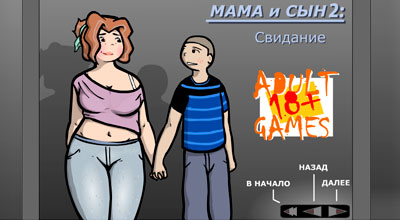 что блог постоянно порно вечеринки в стиле ретро нравится это топик